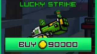 Pixel gun world Lucky Strike-gameplay