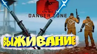 00000,1% шансов на победу