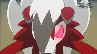 Pokémon Sun And Moon Episode 138 Preview