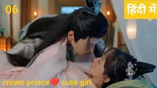 naughty girl meets crown prince by time travelling ❤️ The journey Chinese drama explained in hindi
