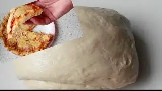 Самое удачное тесто для пиццы.