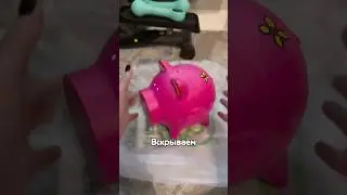 Breaking open my piggy bank🙈 Do you know how to save? Author: cccp1922god