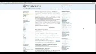 6. Как установить плагин на wordpress (и плагин рустулат)