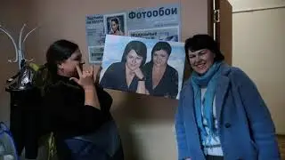 Внезапный сюрприз
