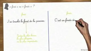 « fond » ou « fonds » ?