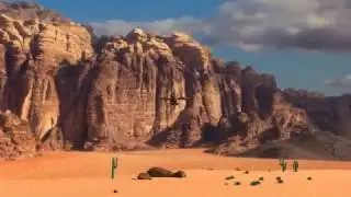 засада