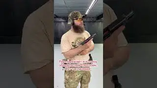 Перезарядка пистолета одной рукой. Лучше делать так, если есть кобура #маратсутаев #шортс #shorts