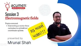 Session - 3: Electromagnetic Fields