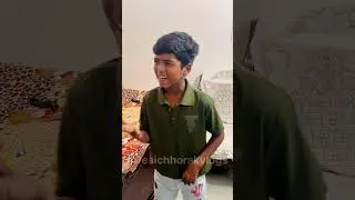 Baap K Samne Beti Ko Shaadi K Liye Purpose 🤔