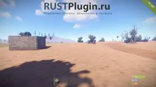 RustPlugin.ru \ Плагин NoSteam для Oxide