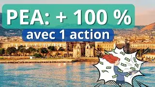 PEA: gros potentiel en mars (avec dividende)