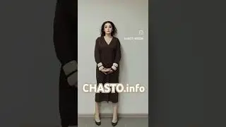 платье на осень