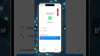 🔐 VPN для анонимного просмотра TikTok на 🔐 безопасный vpn айфон vpn программа