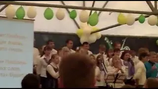 Фимиам