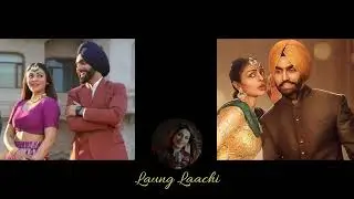 Laung Laachi - Mannat Noor (slowed)