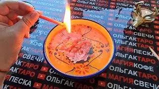 🔥❗ДОЛГОЖДАННЫЕ ПЕРЕМЕНЫ💥❗ КОГДА ЖДАТЬ⏰❓ ЧТО ПО СУДЬБЕ СЛУЧИТЬСЯ💯❓