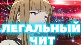 CS 1.6🔥TOP AIM CFG 2020💎ЛЕГАЛЬНЫЙ ЧИТ💗CFG CS 1.6