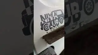 Профессиональное удаление наклеек обращайтесь