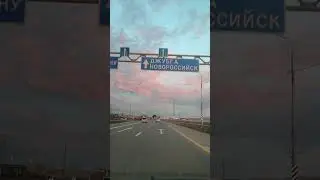 Небо поможет нам