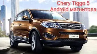 Штатная магнитола для Chery Tiggo 5 2014-2016 на Android