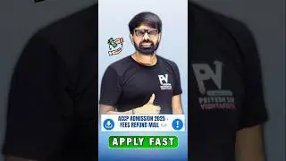 💰 ACPC Admission 2025 Fees Refund 💸 | Step by Step Mail Process Explained  | Full Guide in 1 Minute⚡