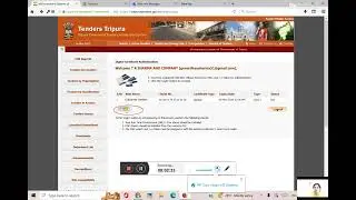 Fixed:- login button not appearing in e-procurement website | e-Tender | e-procurement java settings