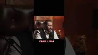 Психологически незрелая женщина это самая опасная женщина для мужчины!