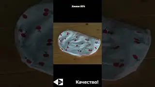 Трусы брифы хлопок для Тянок #аниме