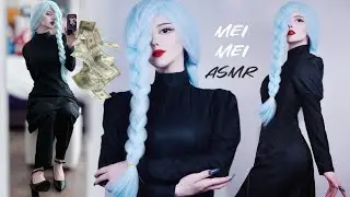 Mei Mei Training You | ASMR Role Play (Jujutsu Kaisen Cosplay)