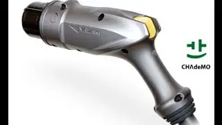 Blink DCFC Yazaki Next Generation Connector