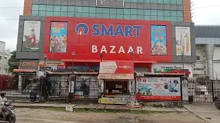 Agartal Smart bazar front Side