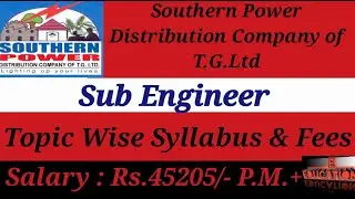 TSSPDCL Sub-Engineer Recruitment 2022. Sub-Engineer qualification, Age, Salary, Full Syllabus Detail