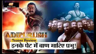 Adipurush Teaser Review | Prabhas | Kriti | Saif | Om Raut