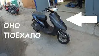 Мы починили СКУТЕР ГИБРИД!