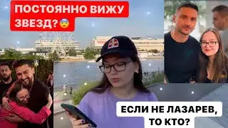 ОТВЕТИЛА НА ВОЛНУЮЩИЕ ВАС ВОПРОСЫ…