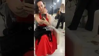 Причины облысения #психосоматика #психологияличности #психолог