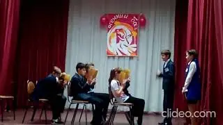 сценка на Осенний бал