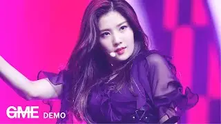 Full Fanmade Audio | PRODUCE 48 (프로듀스 48) - RUMOR DEMO (H.I.N.P)