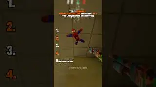 Ranking funniest Meccha Chameleon moments pt 3 😭