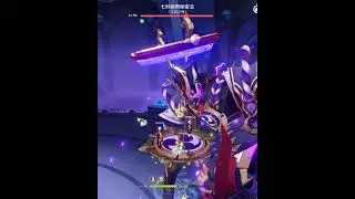 Yoimiya 1M NUKE 