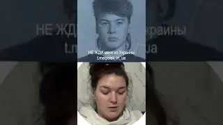 Пропал 21 июля 2024 года в Волчанске