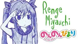 How to Draw - RENGE MIYAUCHI (Non Non Biyori) #30 /// Как нарисовать - РЭНГЭ МИЯУЧИ (Глухомань) #30