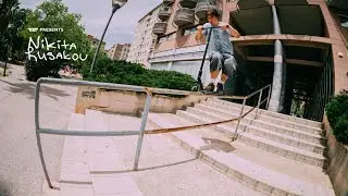 Nikita Rusakov - Signature Deck