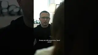 Семейная жизнь она такая...