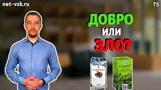 Кровохлебка при язвенном колите: как воздействует на здоровье кишечника?