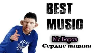 ВАЛАКАС ЖОСТКО РЕПАНУЛ И ЗАКАДРИЛ ТЯНКУ