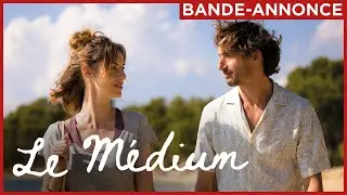 LE MÉDIUM | Le 10 juillet au cinéma.