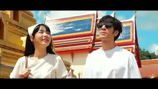 Highlight  Famtrip สายชุมชน
