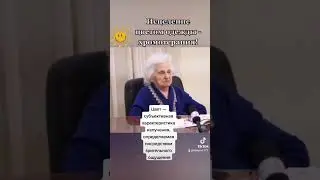 Для кого нужен белый цвет одежды? 