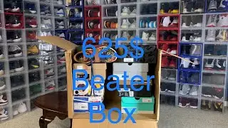 Sole Supremacy Mystery Sneaker Beater Box Opening